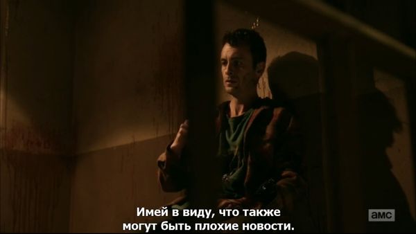 News Block Daily 20/08/16