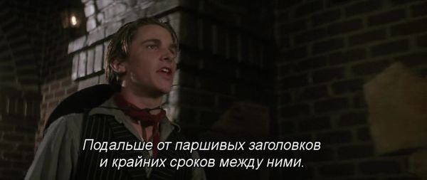 News Block Daily 10/11/16