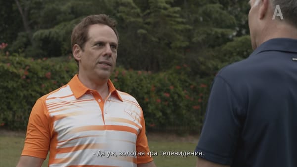 ТВ-календарь: январь