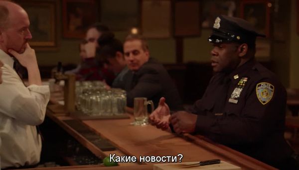 News Block Daily 02/03/17