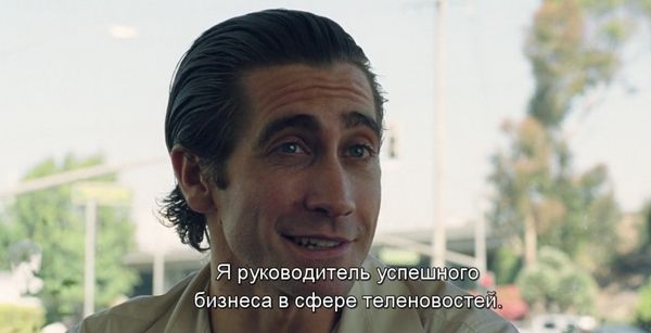 News Block Daily 16/06/17