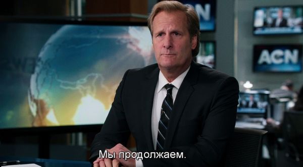 News Block Daily 01/07/17