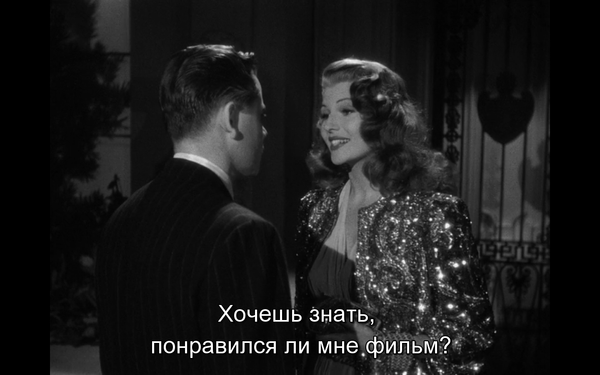 Сомнительная афиша 14.12–20.12