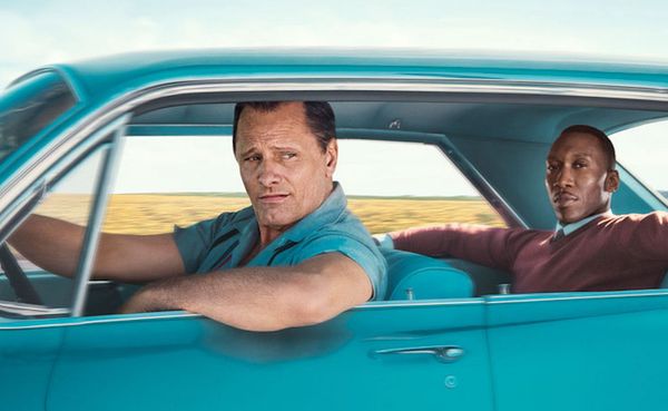 Трейлер: «Зеленая книга»