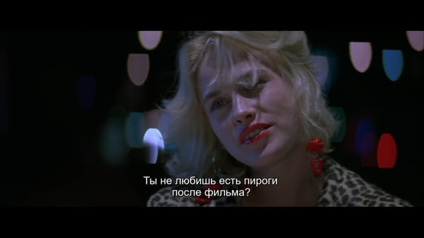 Сомнительная афиша 20.02-27.02