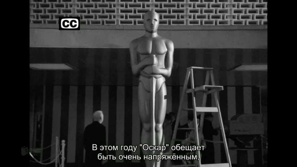 Кто получит «Оскар» в 2018?