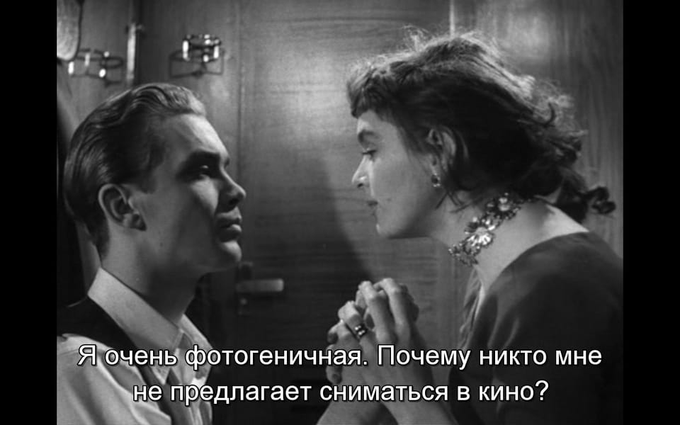 Сомнительная Афиша 15.03–21.03