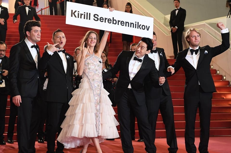 71-й Каннский кинофестиваль: 10 мая