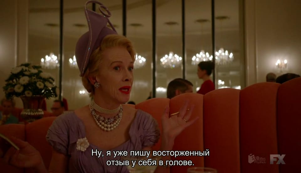 Сомнительная афиша 30.08-05.09