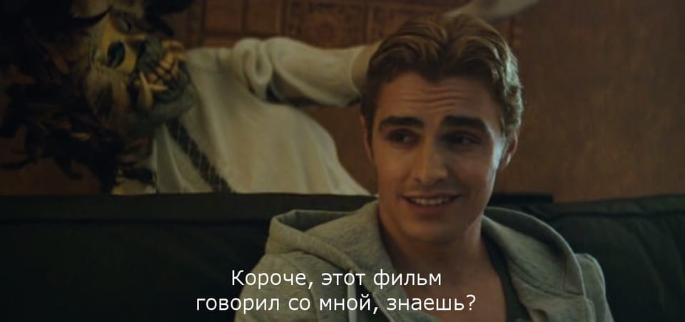 Сомнительная афиша 18.10–24.10