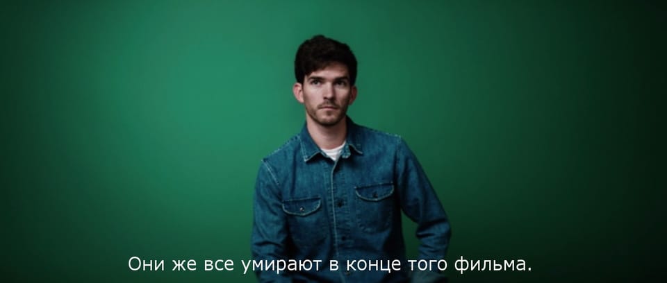 Сомнительная Афиша 20.12-26.12