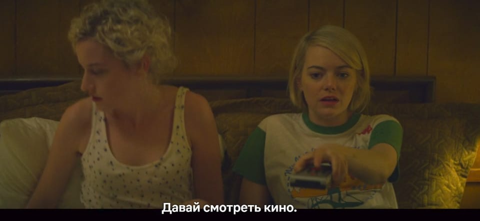 Сомнительная Афиша 01.01-10.01