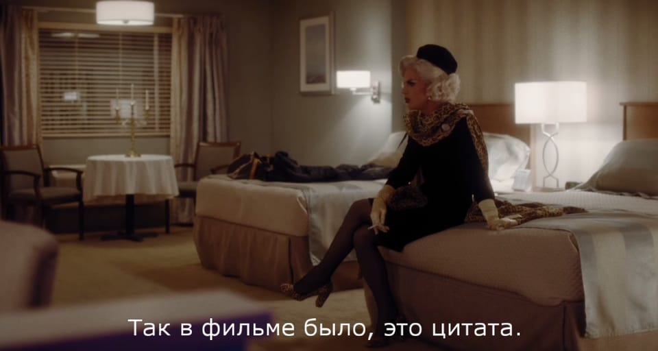 Сомнительная афиша 14.03-21.03