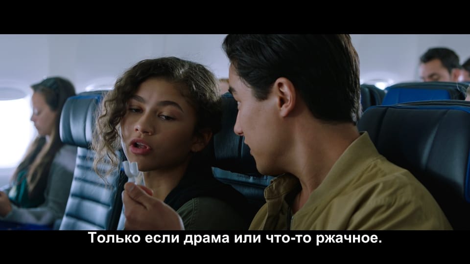 Сомнительная афиша 26.09-03.10
