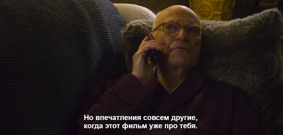 Сомнительная афиша 05.12-12.12