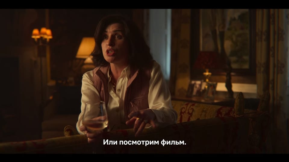 Сомнительная афиша 23.01-30.01