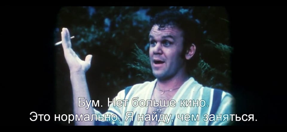 Карантинная афиша 19.03-26.03