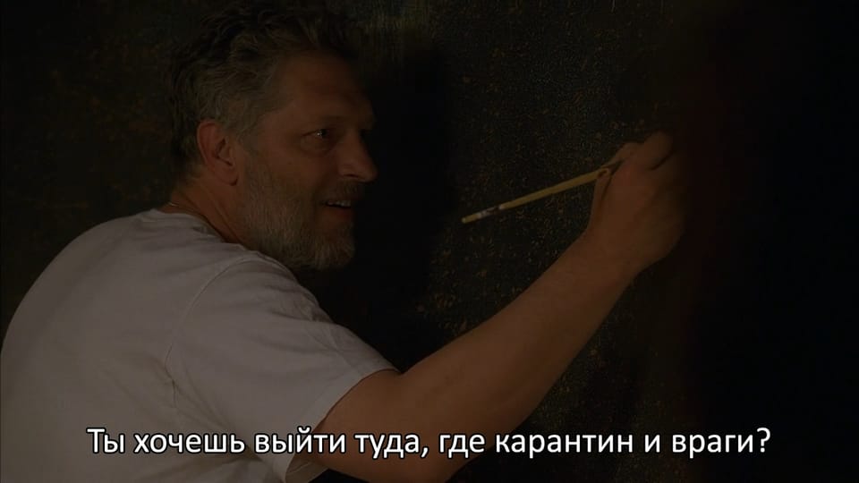 Serial Killer: «Беги», «Последний министр», «Мистический квест», «Feel good»