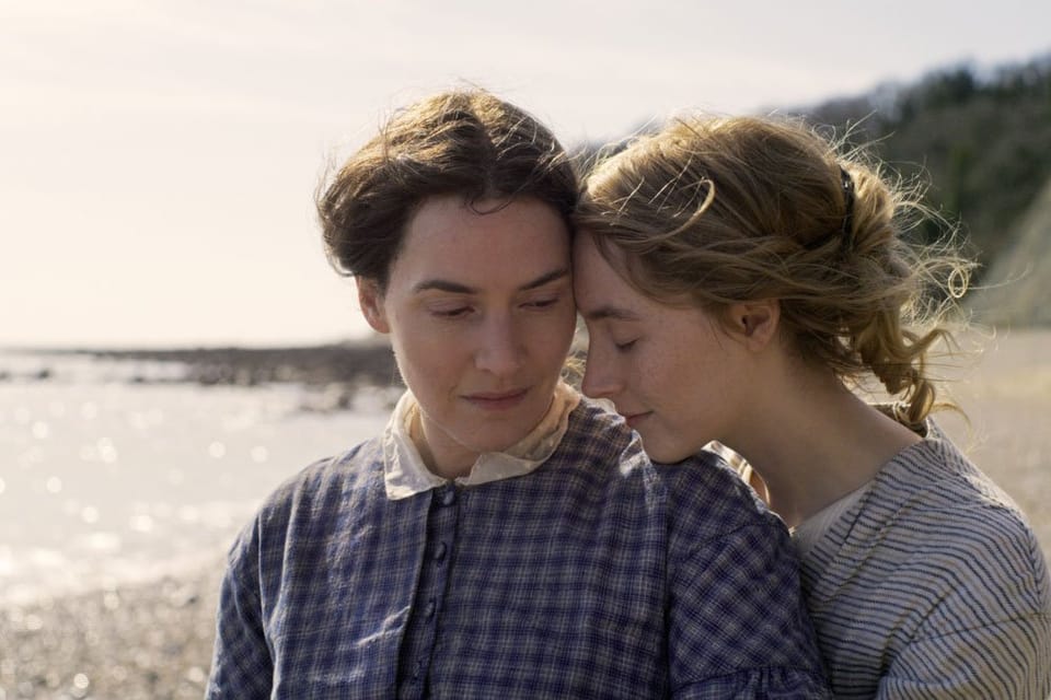 Трейлер: «Аммонит»