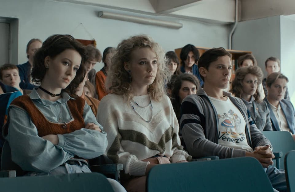 Трейлер: «Общага»